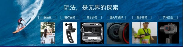 为行业破局，为用户共生，杭州研极微「神眸品牌」开启‘安防+影像’双核战略 