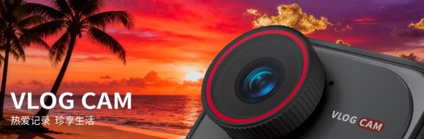 为行业破局，为用户共生，杭州研极微「神眸品牌」开启‘安防+影像’双核战略 