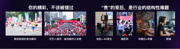 告别冰冷的监控，迎来「懂你」的AI智能伙伴！神眸大模型的全新进化 