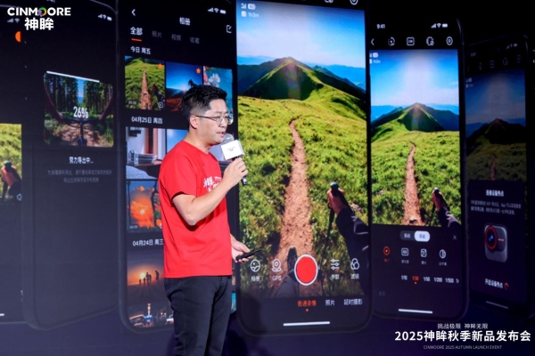 告别冰冷的监控，迎来「懂你」的AI智能伙伴！神眸大模型的全新进化 