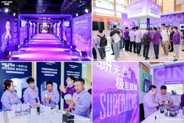 告别冰冷的监控，迎来「懂你」的AI智能伙伴！神眸大模型的全新进化 