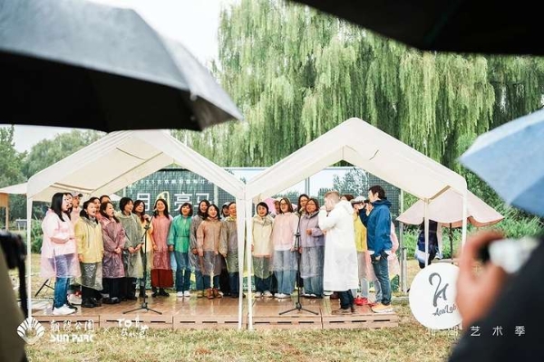 北湖艺术季温暖落幕，以艺术织就秋日诗意长卷，激活城市“第三生活空间”