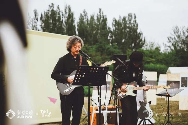 北湖艺术季温暖落幕，以艺术织就秋日诗意长卷，激活城市“第三生活空间”