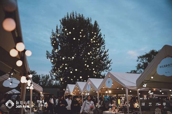 北湖艺术季温暖落幕，以艺术织就秋日诗意长卷，激活城市“第三生活空间”