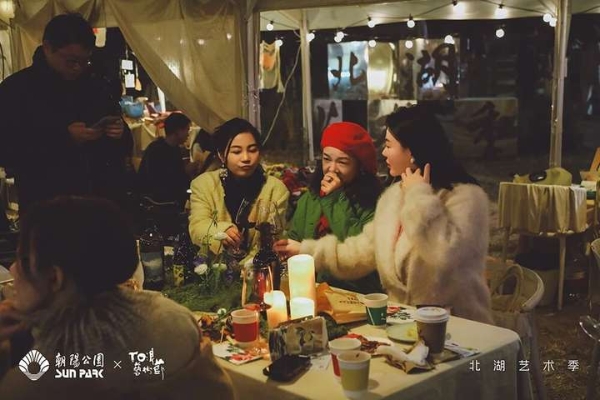 北湖艺术季温暖落幕，以艺术织就秋日诗意长卷，激活城市“第三生活空间”
