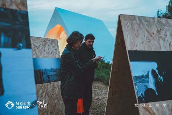 北湖艺术季温暖落幕，以艺术织就秋日诗意长卷，激活城市“第三生活空间”