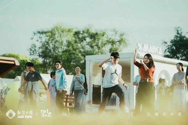 北湖艺术季温暖落幕，以艺术织就秋日诗意长卷，激活城市“第三生活空间”