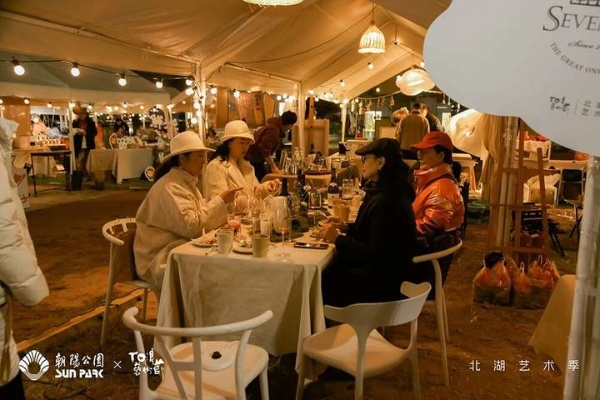 北湖艺术季温暖落幕，以艺术织就秋日诗意长卷，激活城市“第三生活空间”