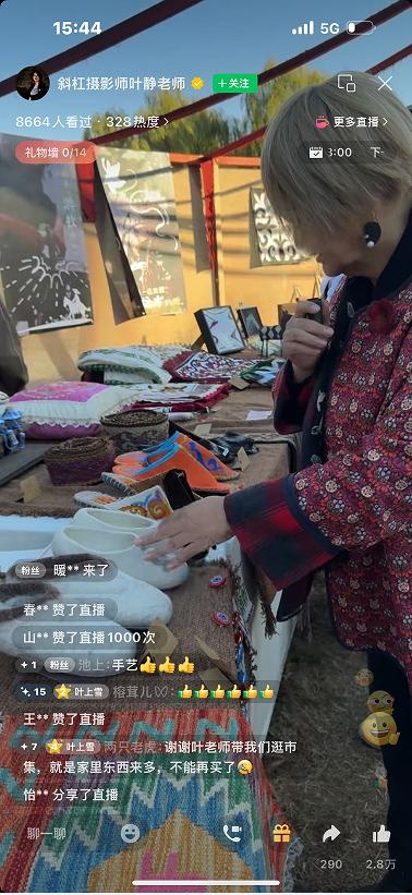 北湖艺术季温暖落幕，以艺术织就秋日诗意长卷，激活城市“第三生活空间”