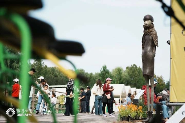 北湖艺术季温暖落幕，以艺术织就秋日诗意长卷，激活城市“第三生活空间”
