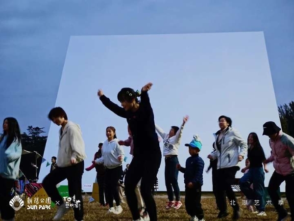 北湖艺术季温暖落幕，以艺术织就秋日诗意长卷，激活城市“第三生活空间”