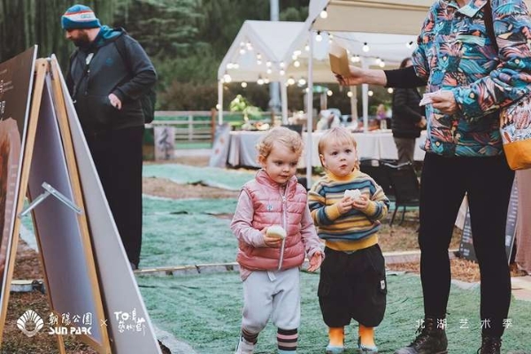 北湖艺术季温暖落幕，以艺术织就秋日诗意长卷，激活城市“第三生活空间”