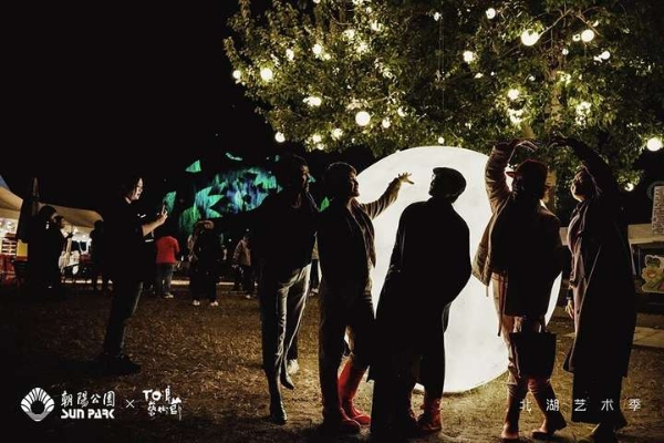 北湖艺术季温暖落幕，以艺术织就秋日诗意长卷，激活城市“第三生活空间”