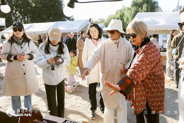 北湖艺术季温暖落幕，以艺术织就秋日诗意长卷，激活城市“第三生活空间”