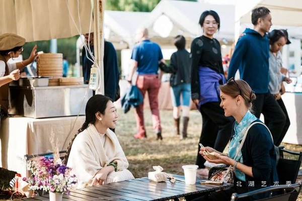 北湖艺术季温暖落幕，以艺术织就秋日诗意长卷，激活城市“第三生活空间”