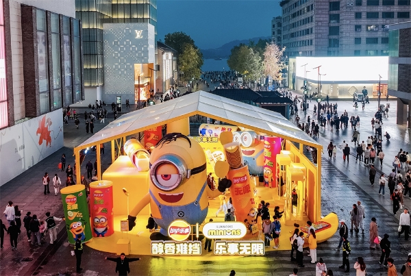 乐事无限携手小黄人引爆醇香难挡，以“分享”重塑社交零食新场景 