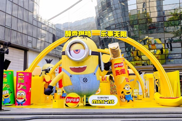 乐事无限携手小黄人引爆醇香难挡，以“分享”重塑社交零食新场景 