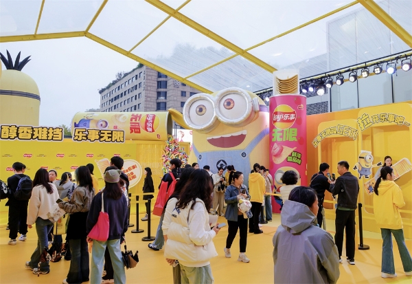 乐事无限携手小黄人引爆醇香难挡，以“分享”重塑社交零食新场景 