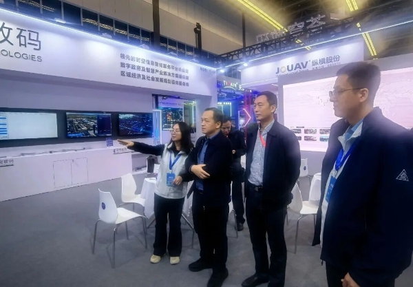 自主创新再突破！苍穹数码KQGIS V9.0于第二届中国测绘地理信息大会重磅发布，引发行业广泛关注