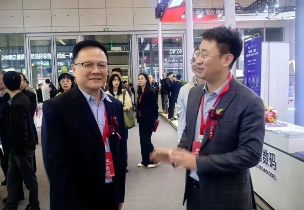 自主创新再突破！苍穹数码KQGIS V9.0于第二届中国测绘地理信息大会重磅发布，引发行业广泛关注