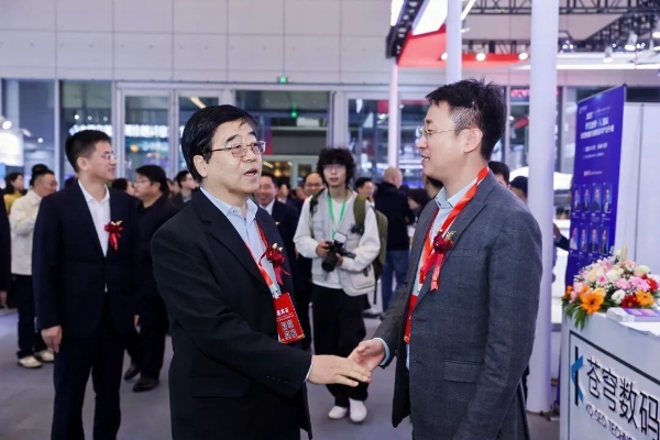 自主创新再突破！苍穹数码KQGIS V9.0于第二届中国测绘地理信息大会重磅发布，引发行业广泛关注