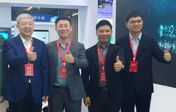 自主创新再突破！苍穹数码KQGIS V9.0于第二届中国测绘地理信息大会重磅发布，引发行业广泛关注