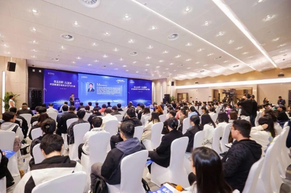 自主创新再突破！苍穹数码KQGIS V9.0于第二届中国测绘地理信息大会重磅发布，引发行业广泛关注