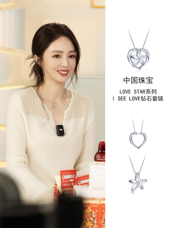 董璇的闪耀时刻，让优雅成为生活的底色