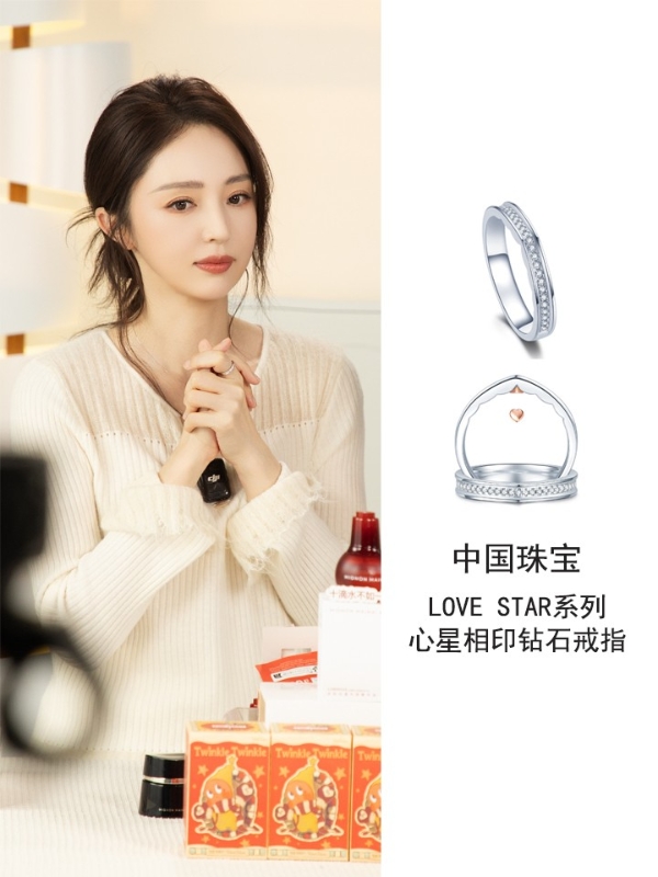 董璇的闪耀时刻，让优雅成为生活的底色