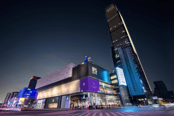 长沙IFS绒冬星遇，共赴温暖毛绒与星光编织的城市客厅 