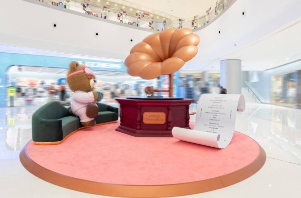 长沙IFS绒冬星遇，共赴温暖毛绒与星光编织的城市客厅 