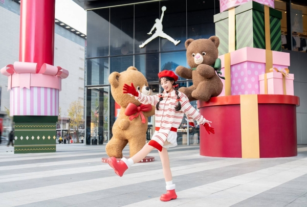 长沙IFS绒冬星遇，共赴温暖毛绒与星光编织的城市客厅 