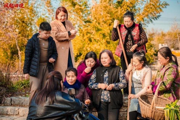 一部短剧一方风景:乡村短剧《风起田埂》11月22日临沂费县朱田镇开机 