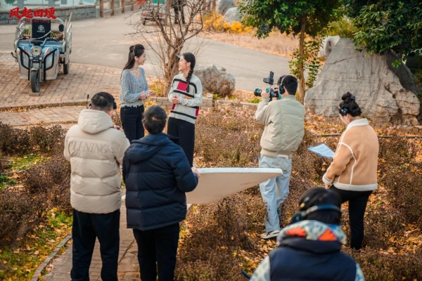 一部短剧一方风景:乡村短剧《风起田埂》11月22日临沂费县朱田镇开机 