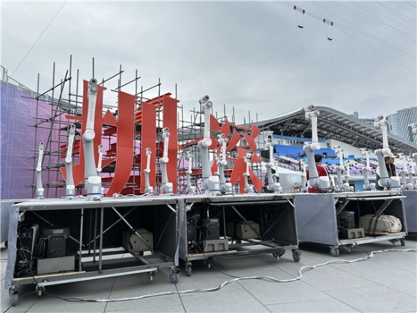 科技注力全运：正浩EcoFlow以稳定电力护航闭幕式科技大秀 