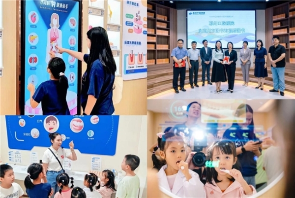 全省十佳！惠州口腔医院荣获“年度十大健康新媒体” 