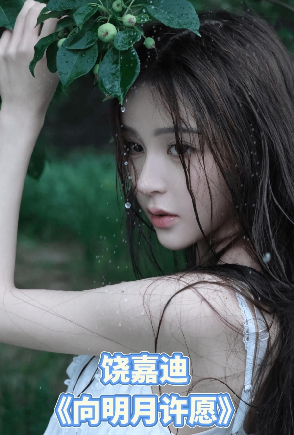 演上长剧女一的00花们 