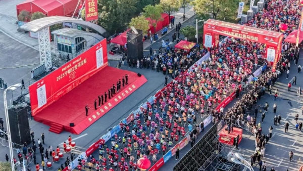 2025宁都红色马拉松激情开跑 