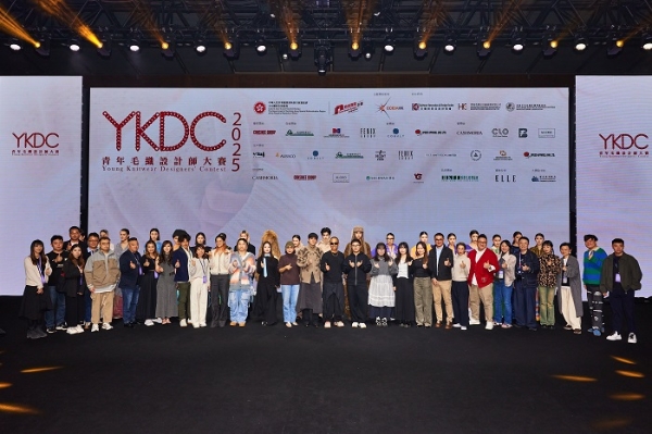 大湾区青年设计师作品登陆深圳原创时装周 