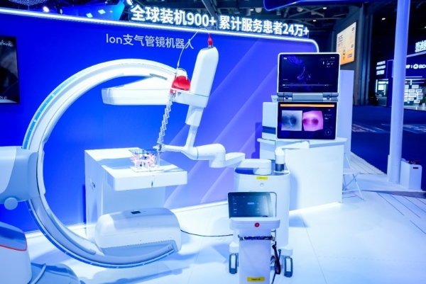 从“全勤生”到“深耕者” 直观复星亮相第八届进博会，构建本土生态多维融合新格局 