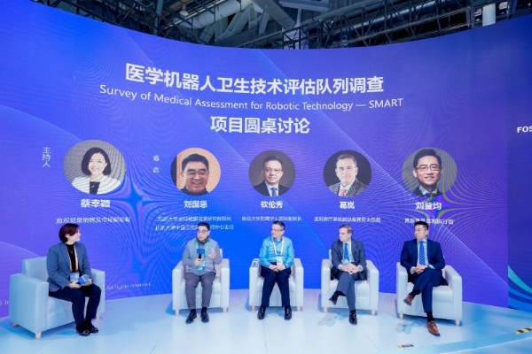 从“全勤生”到“深耕者” 直观复星亮相第八届进博会，构建本土生态多维融合新格局 