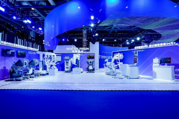 从“全勤生”到“深耕者” 直观复星亮相第八届进博会，构建本土生态多维融合新格局 