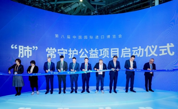 从“全勤生”到“深耕者” 直观复星亮相第八届进博会，构建本土生态多维融合新格局 