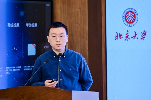 北大特训营燃启！解锁大模型全链路技术，开源与职业成长双向奔赴 