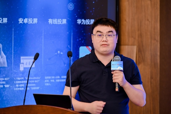 北大特训营燃启！解锁大模型全链路技术，开源与职业成长双向奔赴 