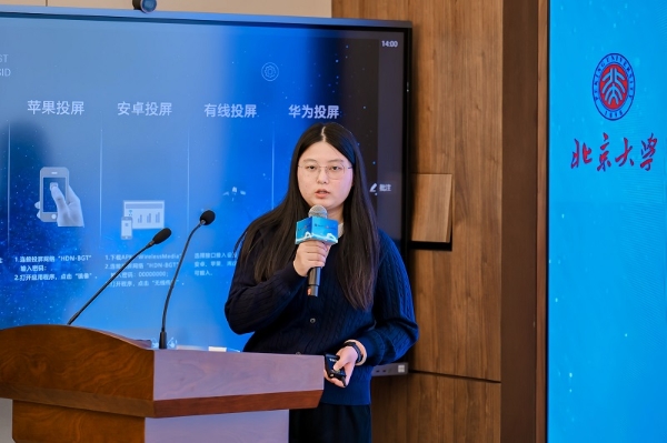 北大特训营燃启！解锁大模型全链路技术，开源与职业成长双向奔赴 