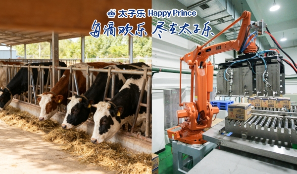 太子乐挚恩助力宝宝打赢冬日“营养补给”战 