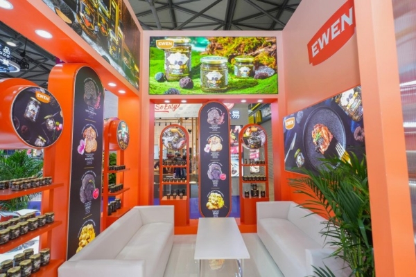 连接全球美味 蝉联权威大奖：意文食品携全品类产品亮相FHC 