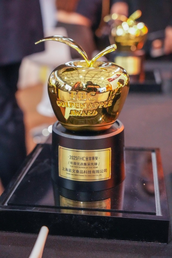 连接全球美味 蝉联权威大奖：意文食品携全品类产品亮相FHC 