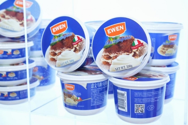 连接全球美味 蝉联权威大奖：意文食品携全品类产品亮相FHC 